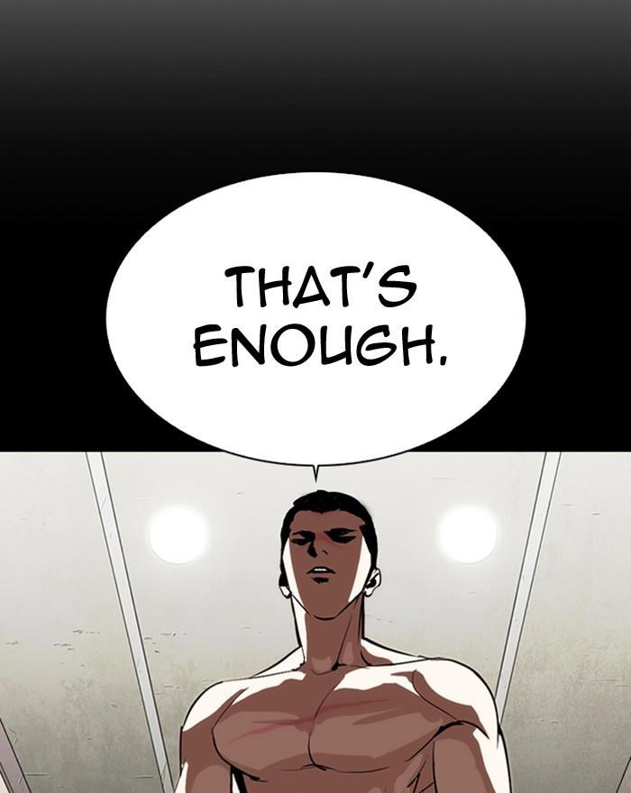 Lookism 281 125