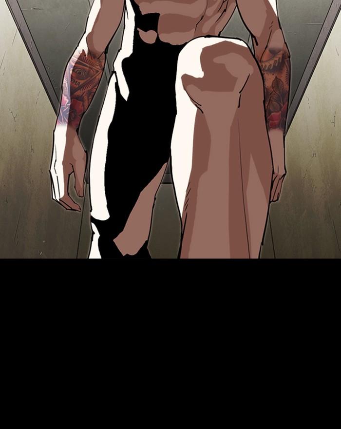 Lookism 281 126