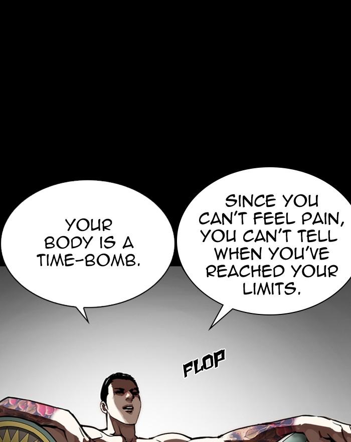 Lookism 281 129