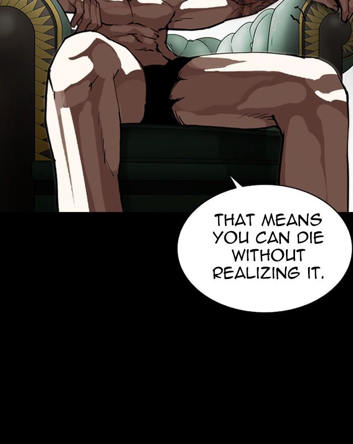 Lookism 281 130
