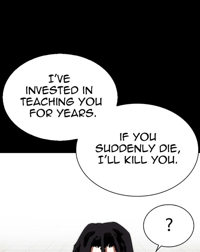Lookism 281 131
