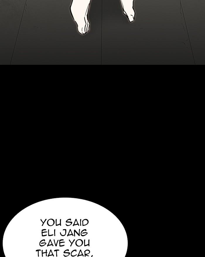 Lookism 281 133