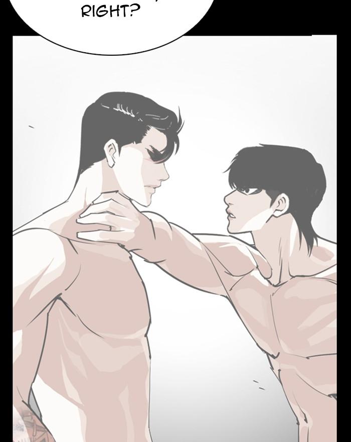 Lookism 281 134