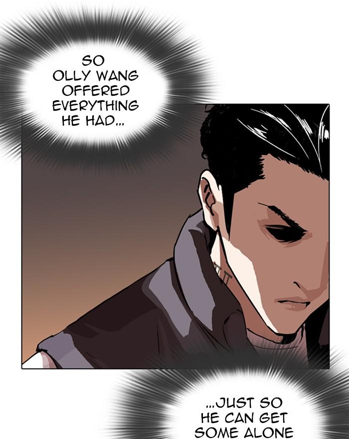 Lookism 281 14