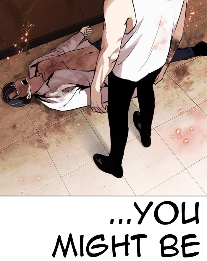Lookism 281 142