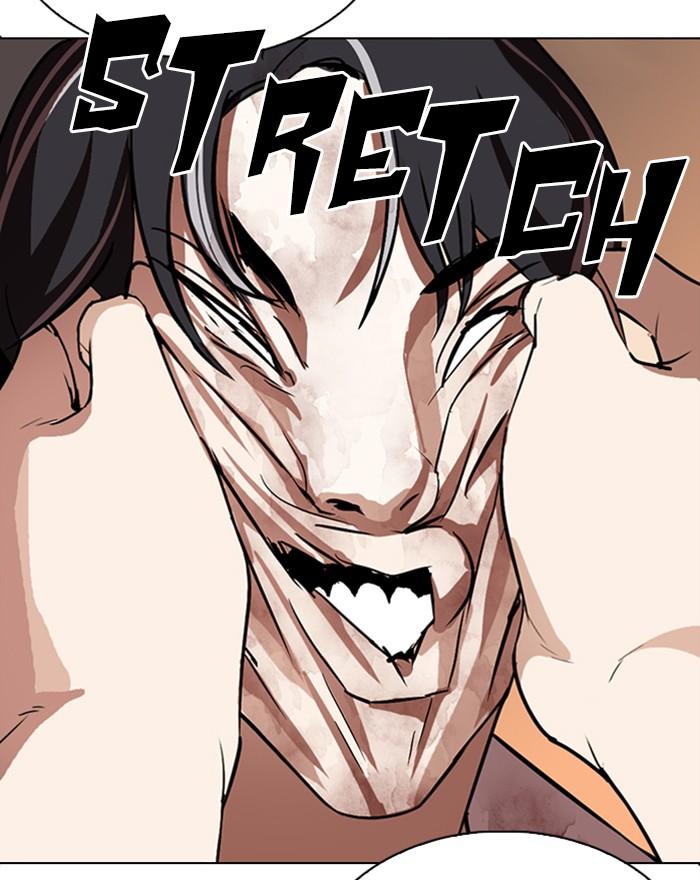 Lookism 281 144