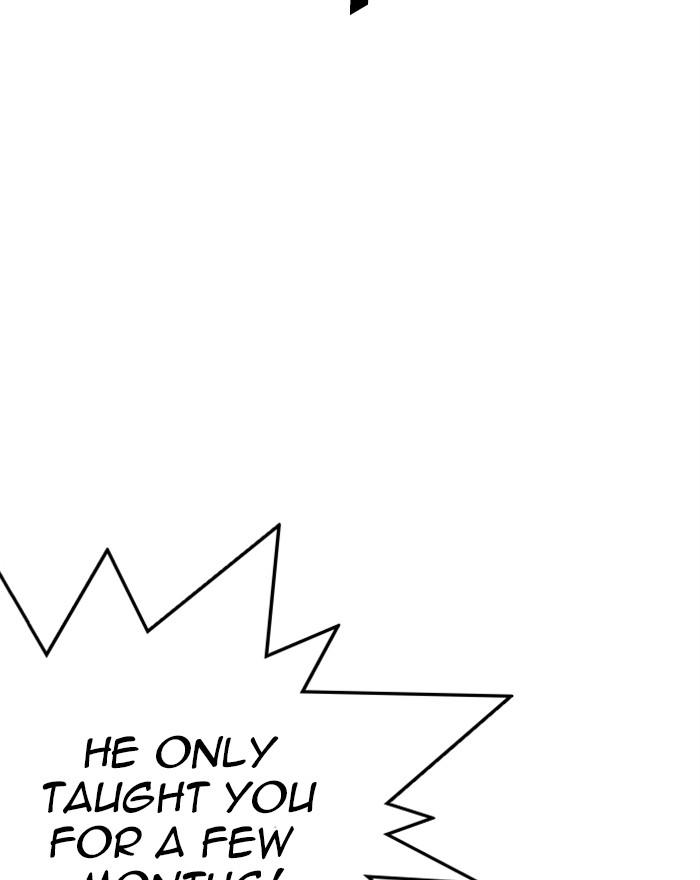 Lookism 281 148