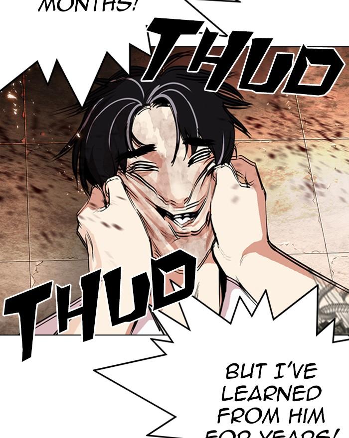Lookism 281 149