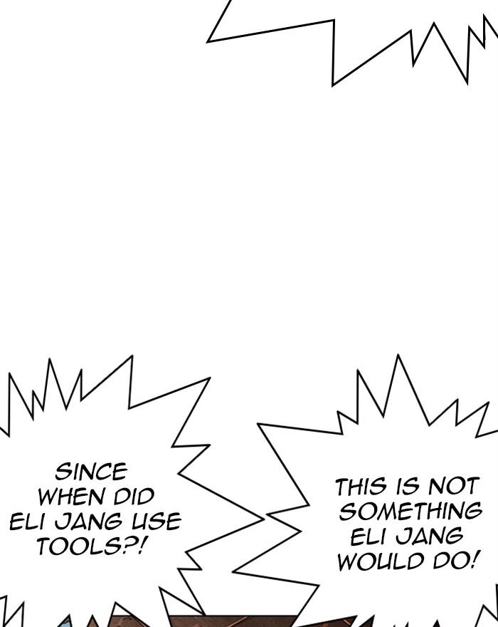 Lookism 281 152