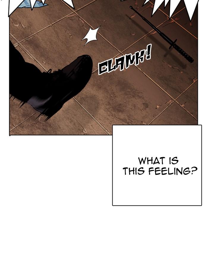 Lookism 281 153
