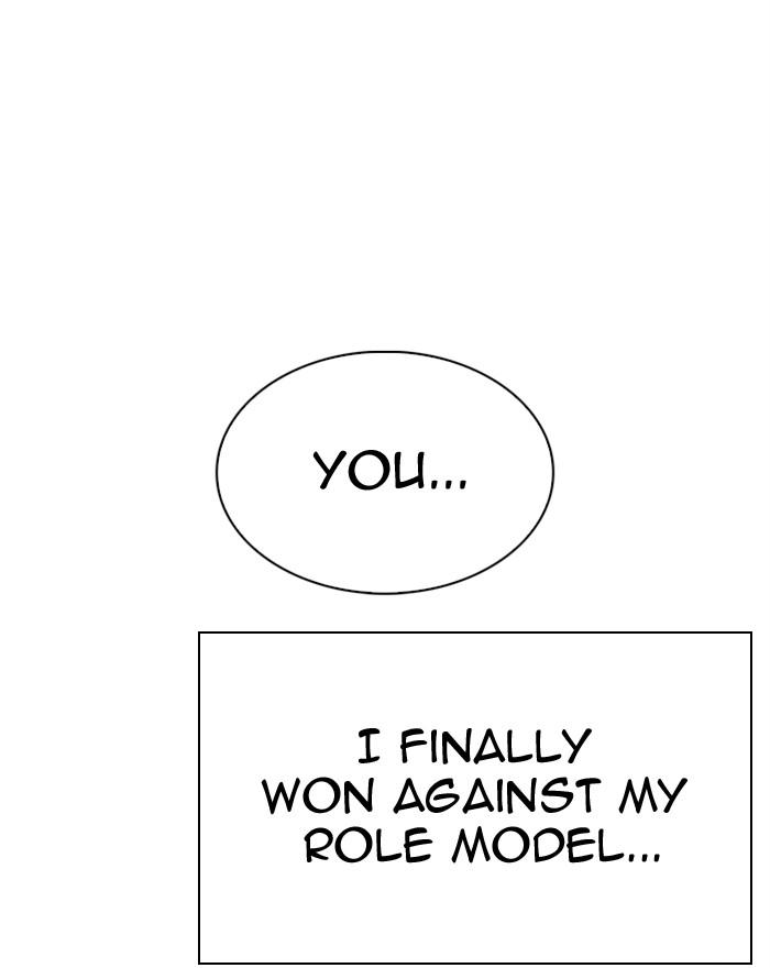 Lookism 281 154