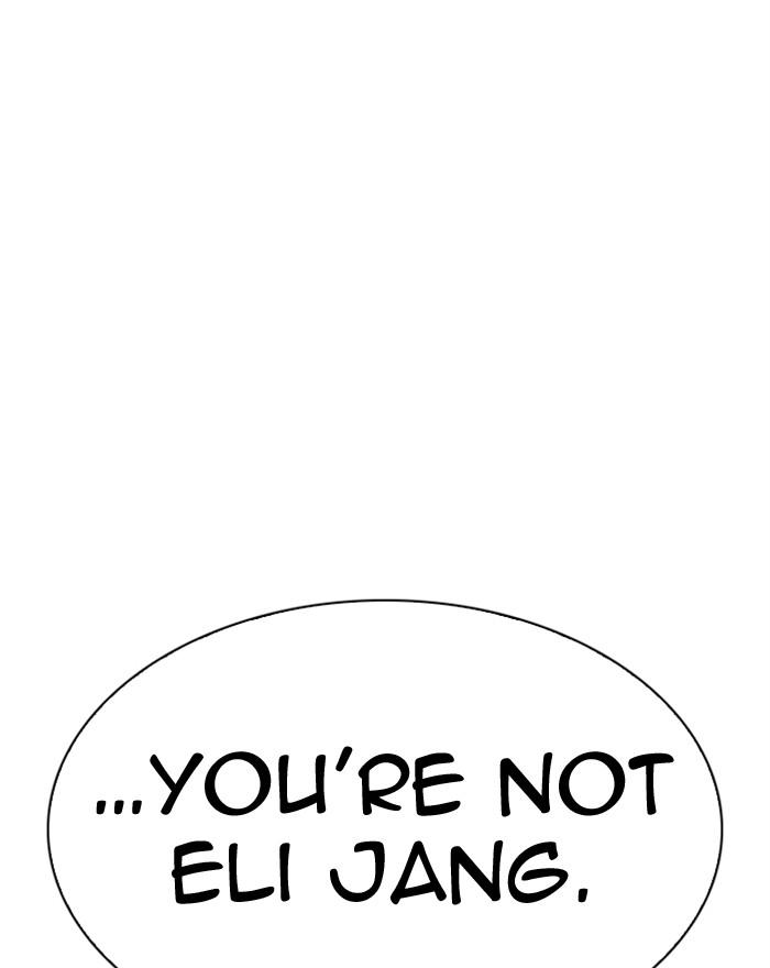 Lookism 281 155
