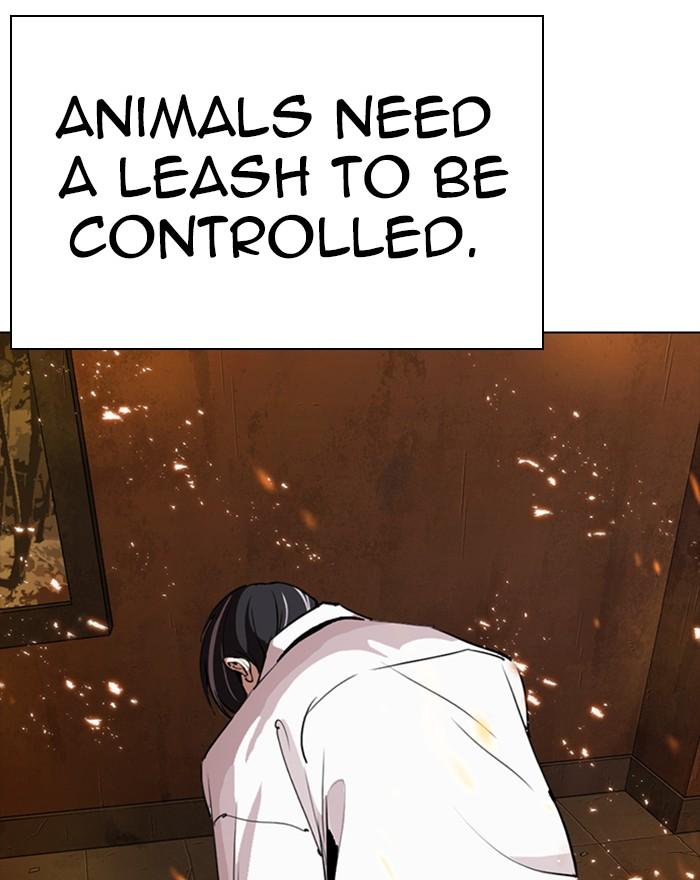 Lookism 281 169