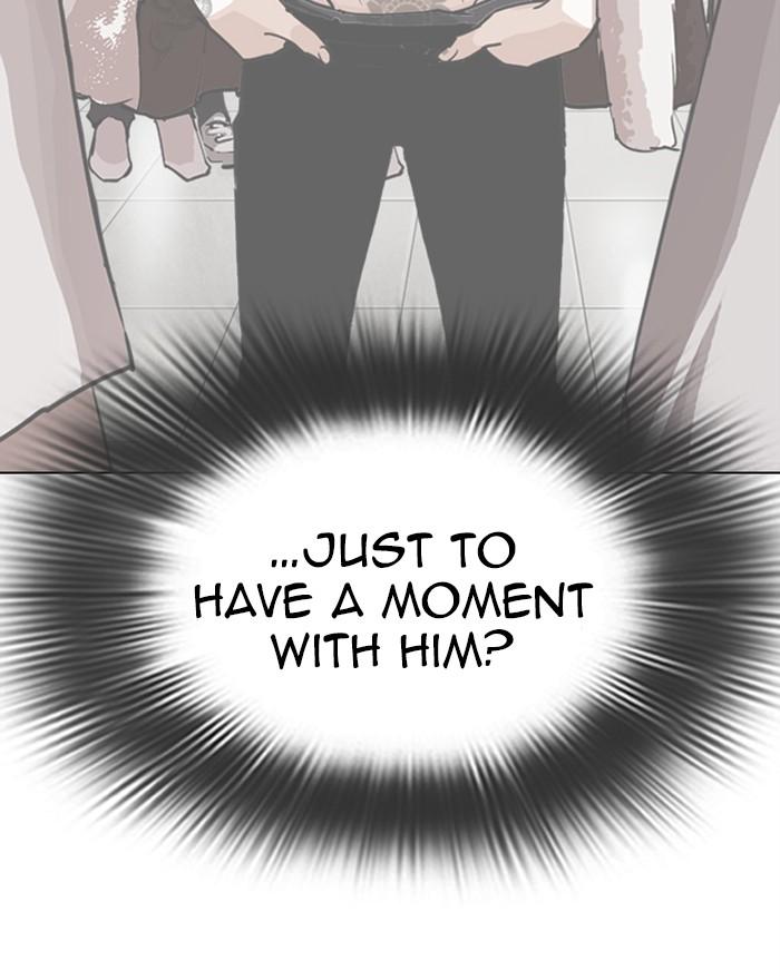 Lookism 281 17