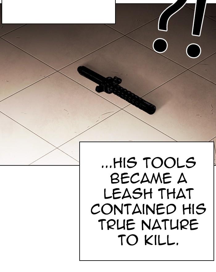 Lookism 281 172