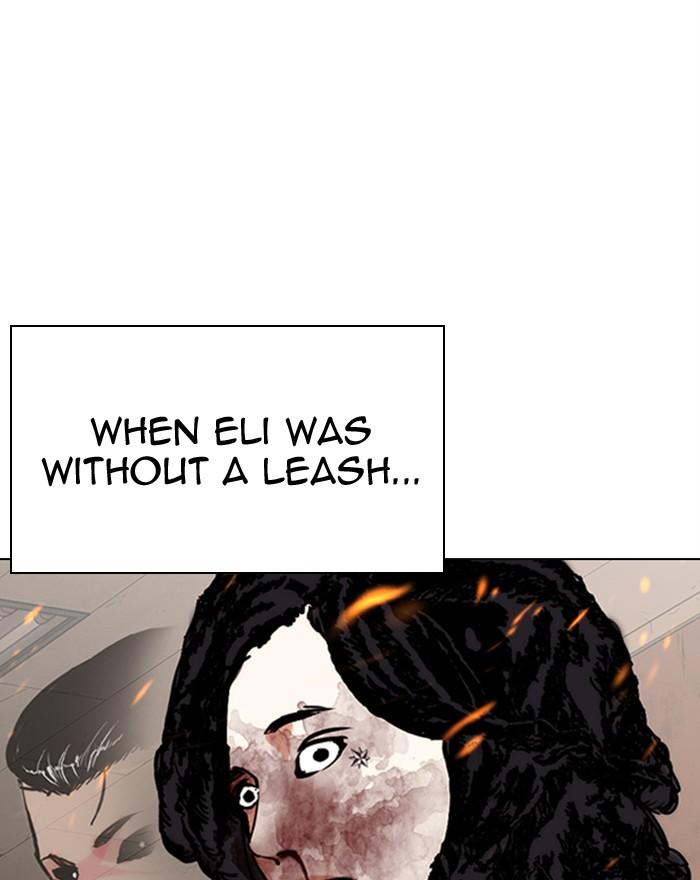 Lookism 281 173