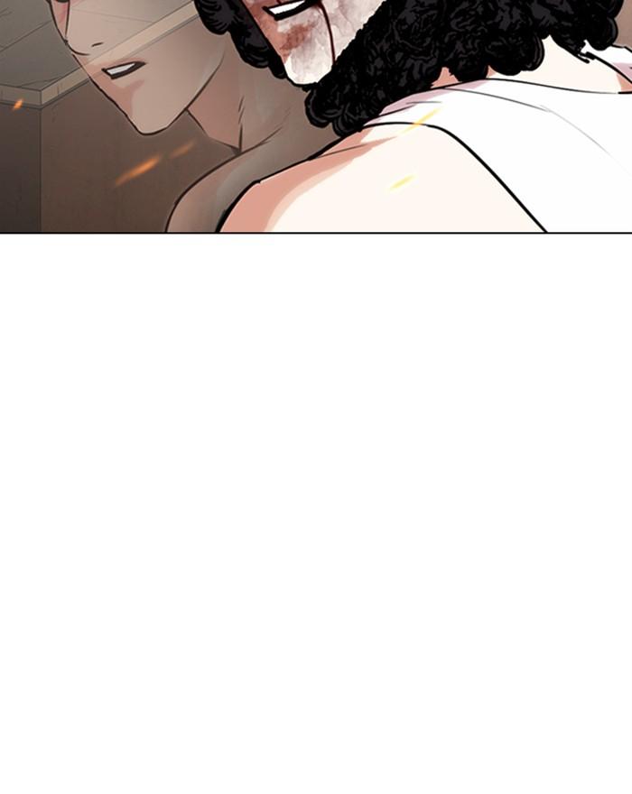 Lookism 281 174