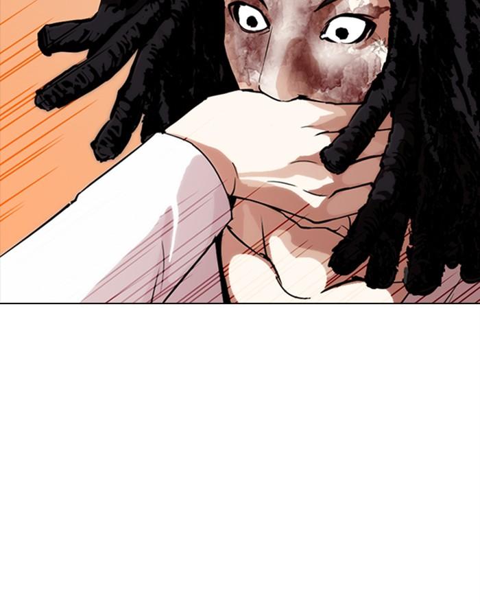 Lookism 281 176