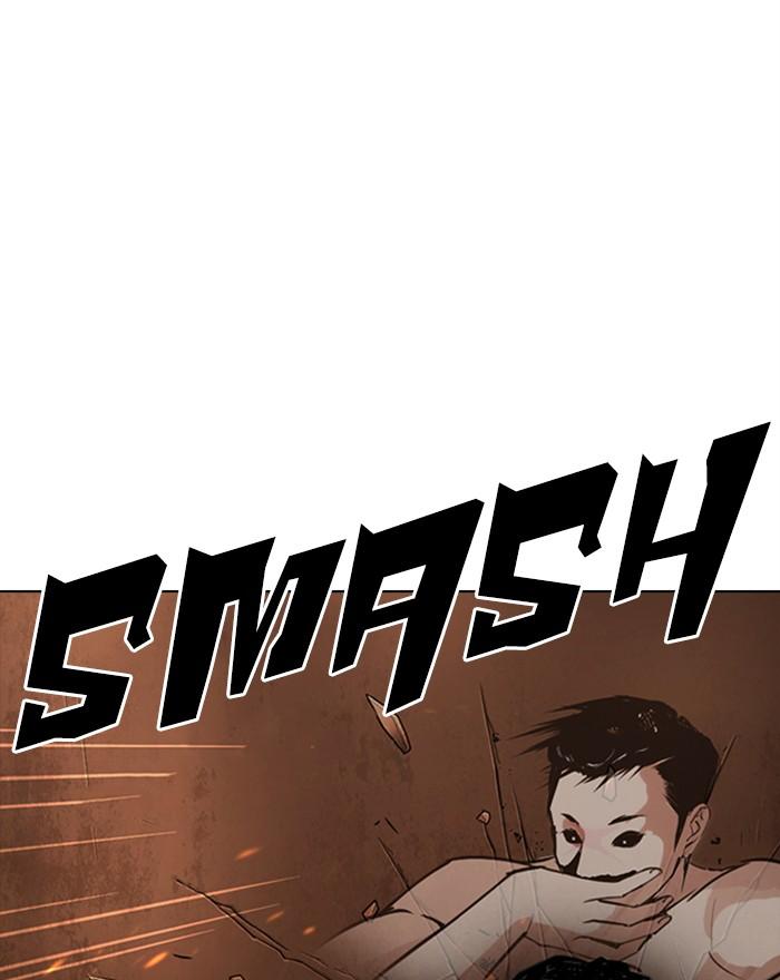 Lookism 281 177