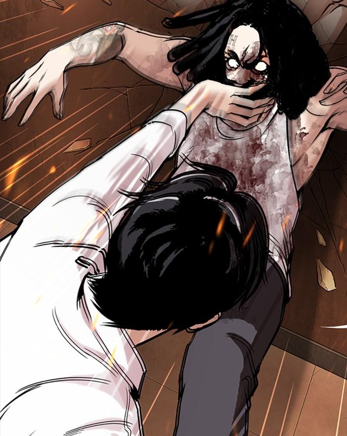 Lookism 281 178