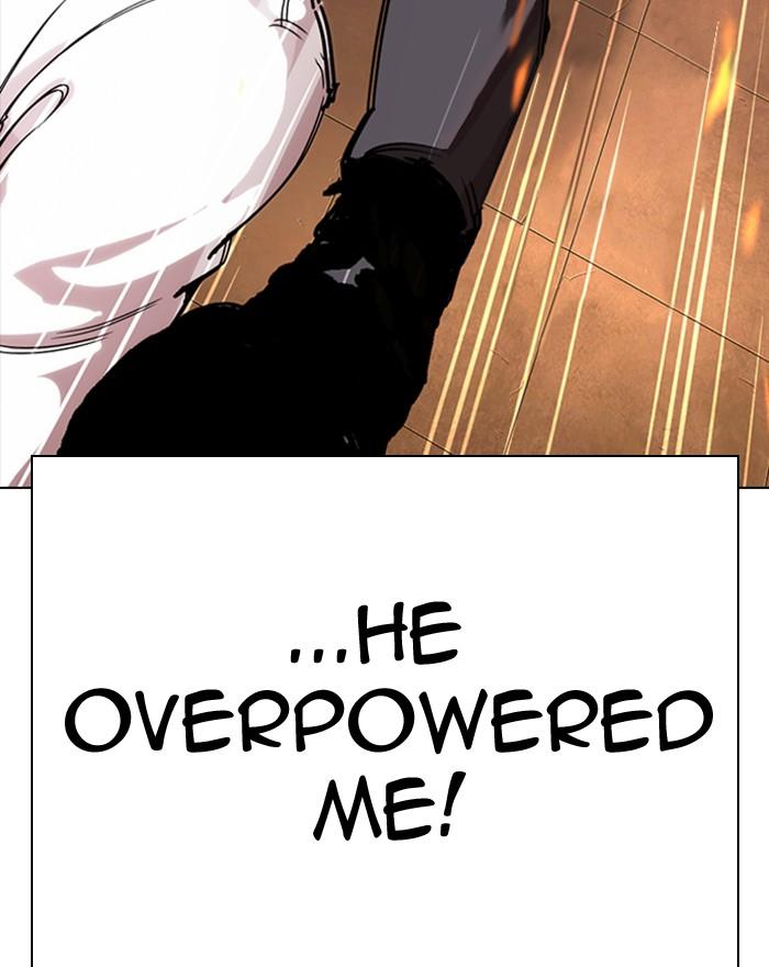 Lookism 281 179