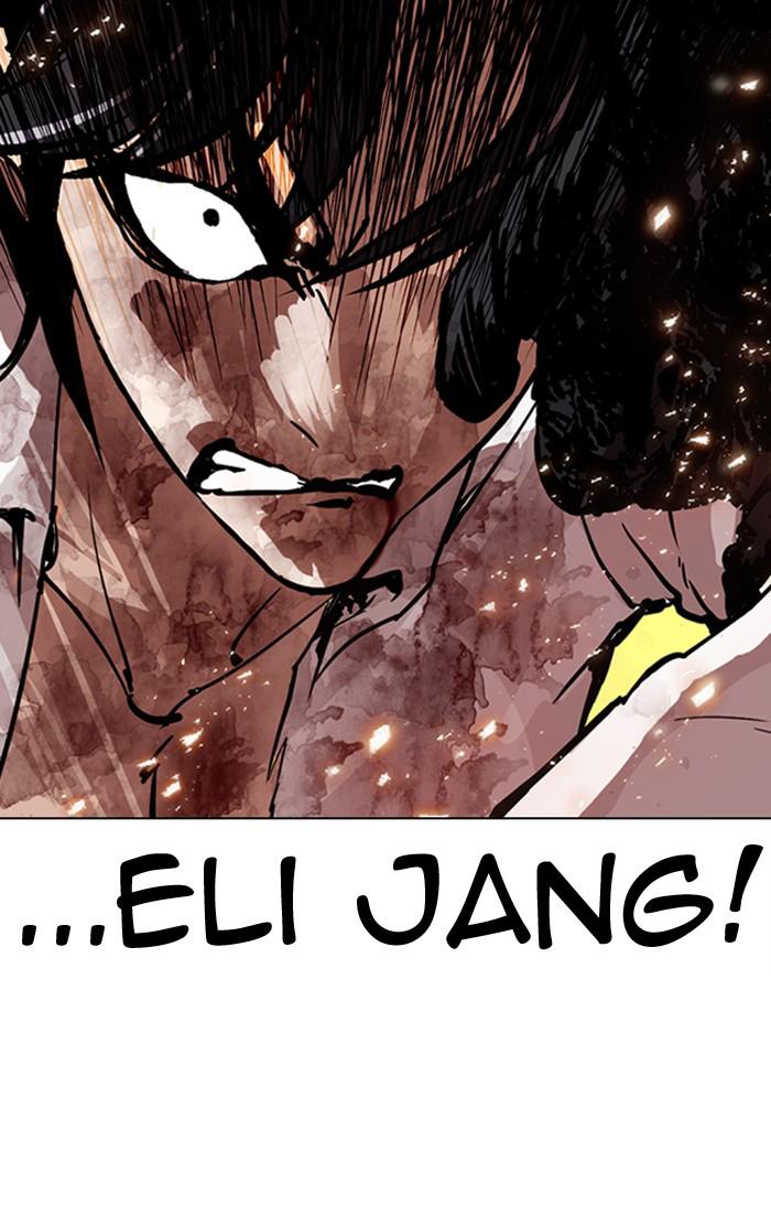 Lookism 281 186