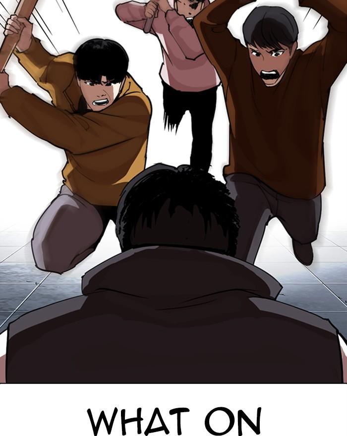 Lookism 281 19