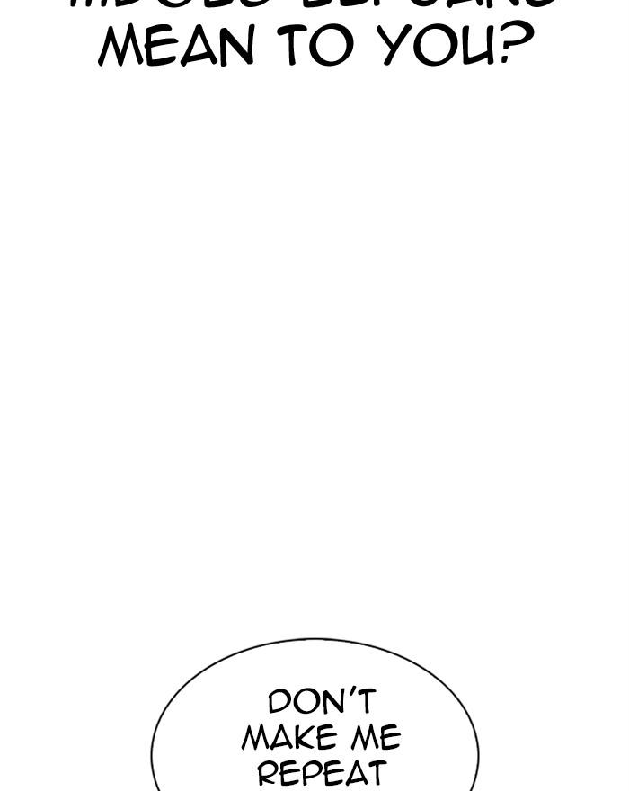 Lookism 281 22