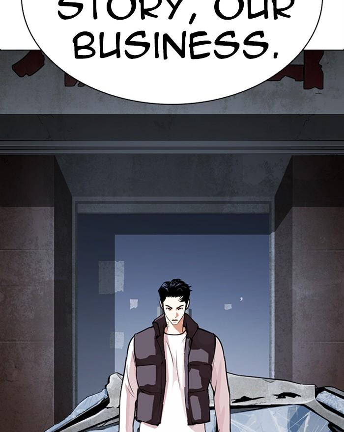 Lookism 281 24