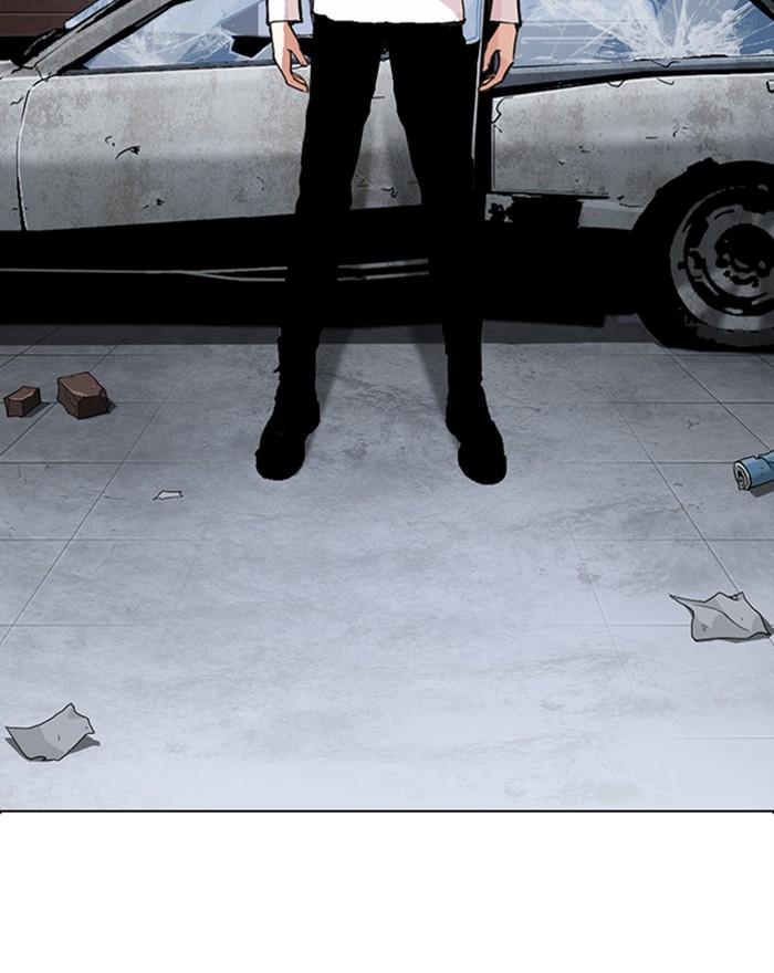 Lookism 281 25