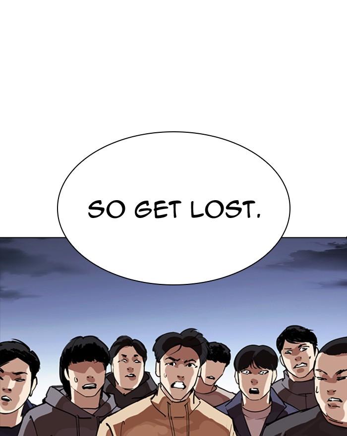 Lookism 281 26