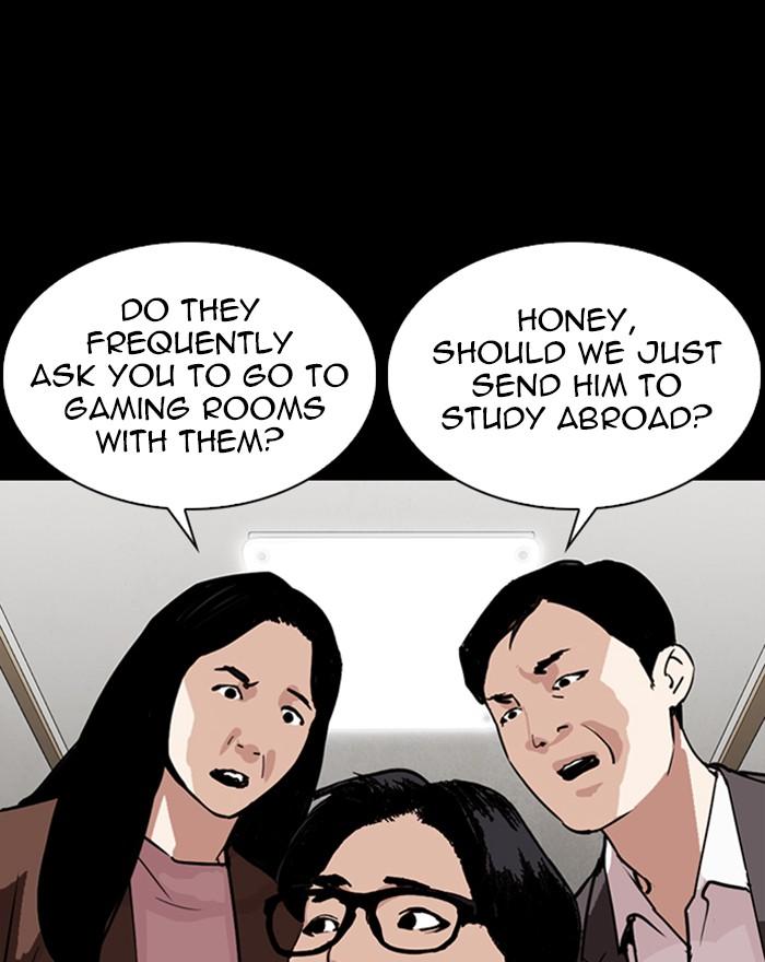Lookism 281 41