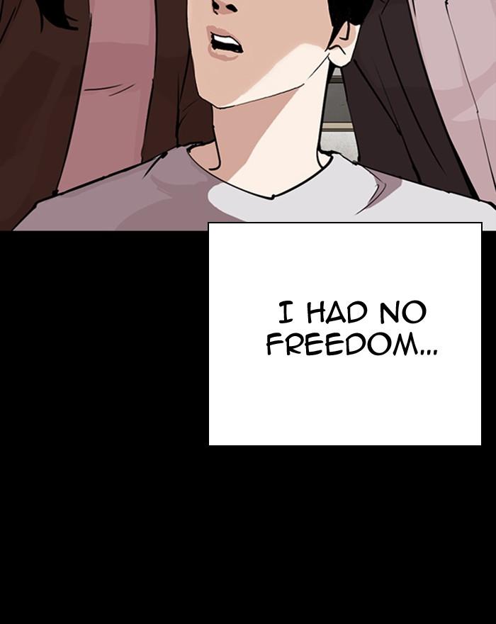 Lookism 281 42