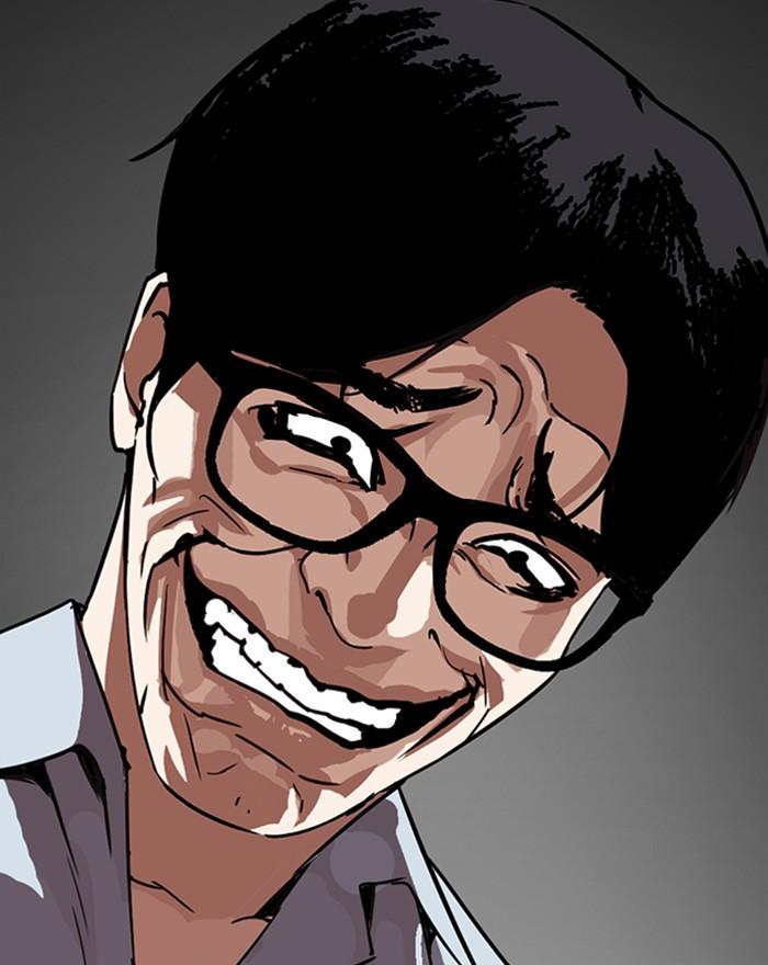 Lookism 281 47
