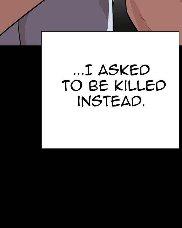 Lookism 281 49