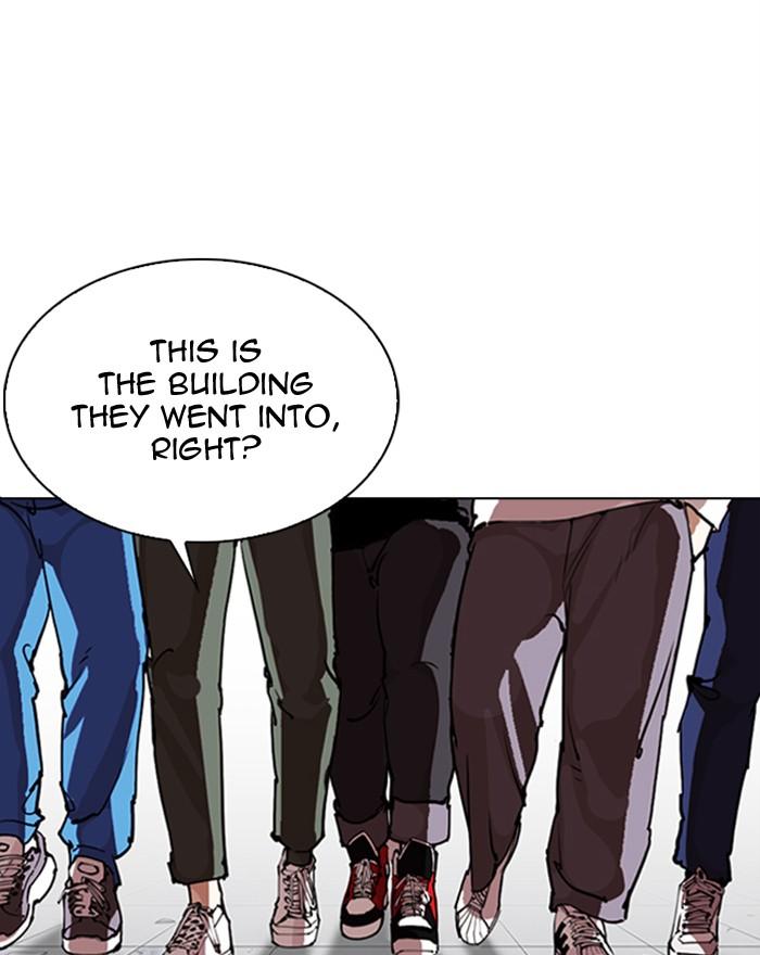 Lookism 281 5