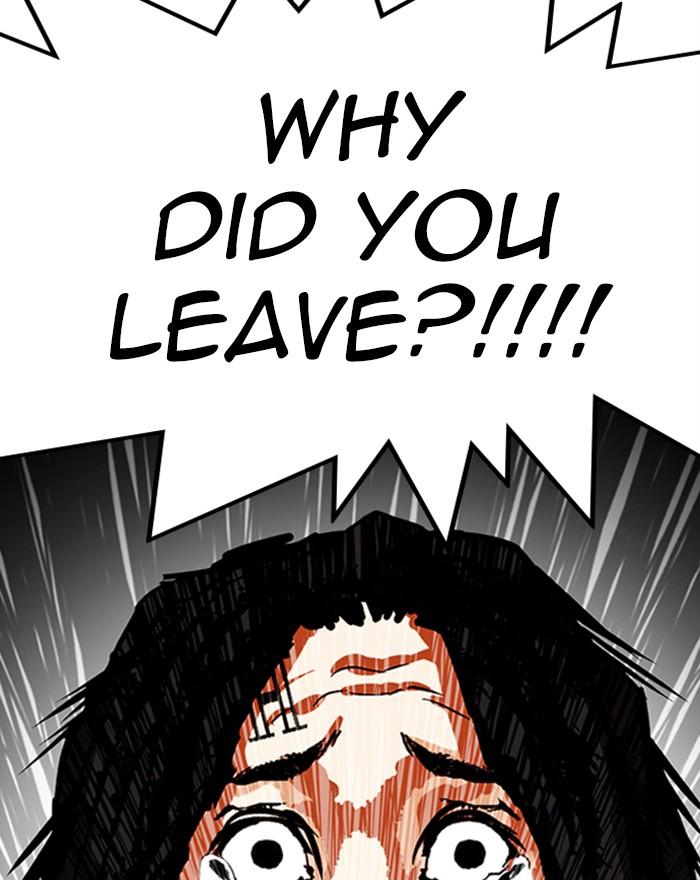Lookism 281 67