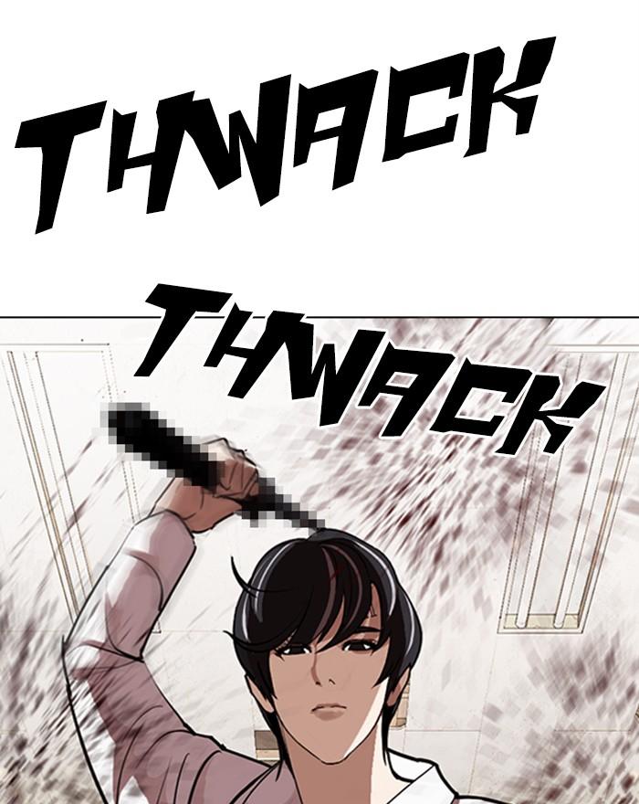 Lookism 281 71