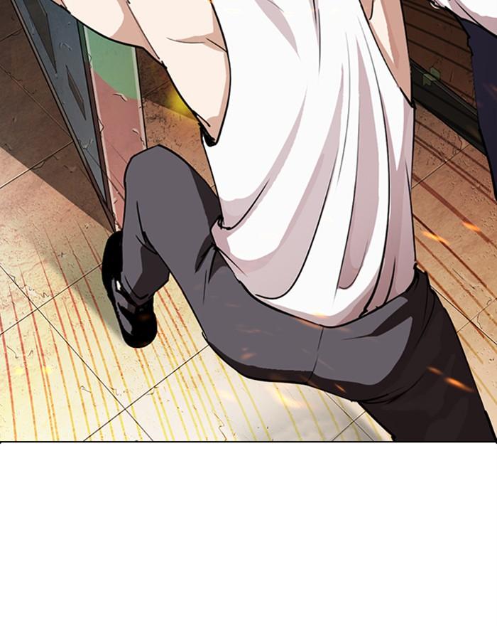 Lookism 281 76