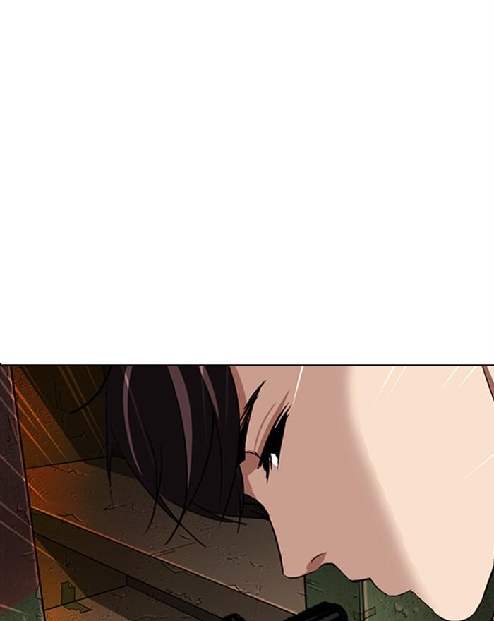 Lookism 281 82