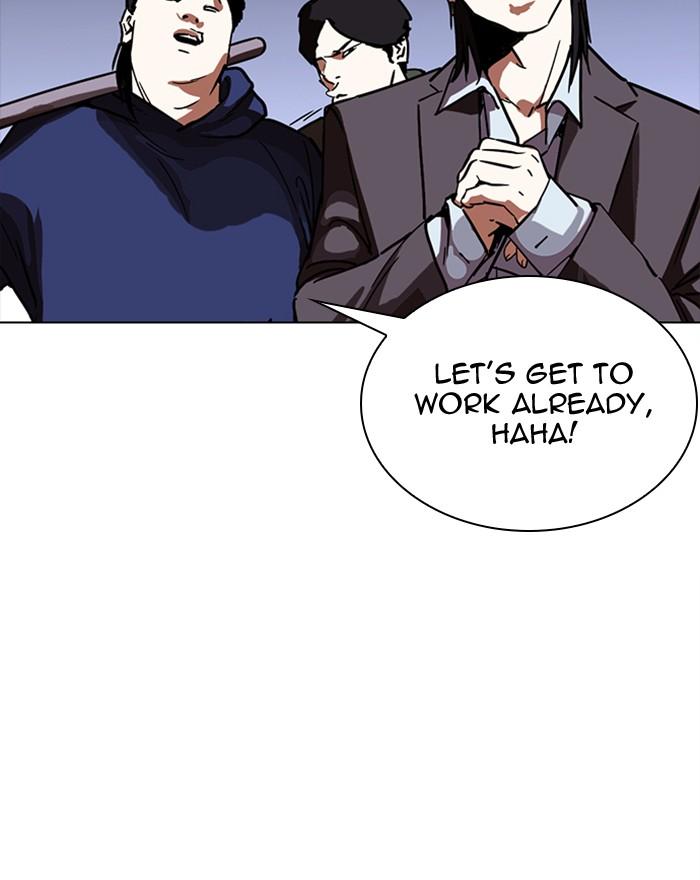 Lookism 281 9
