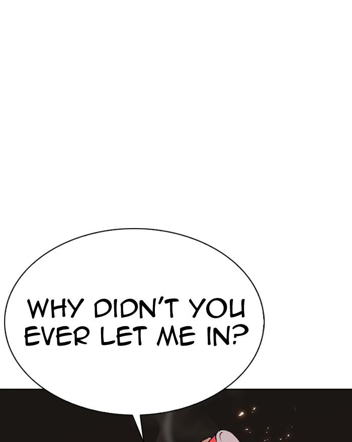 Lookism 281 99