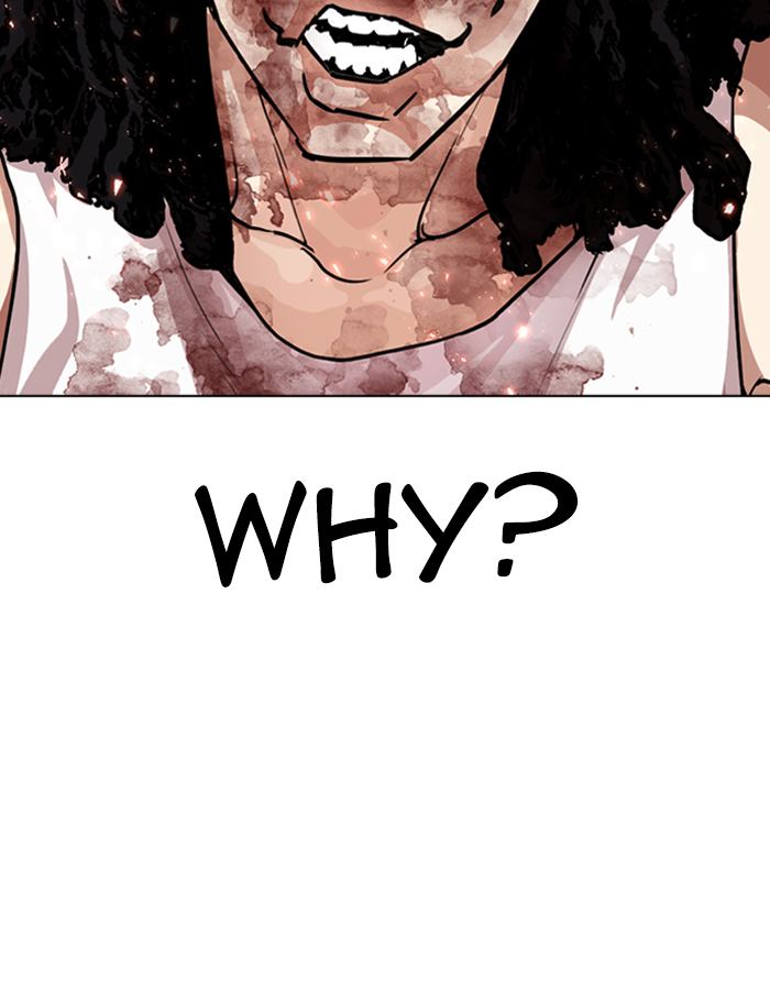 Lookism 282 105