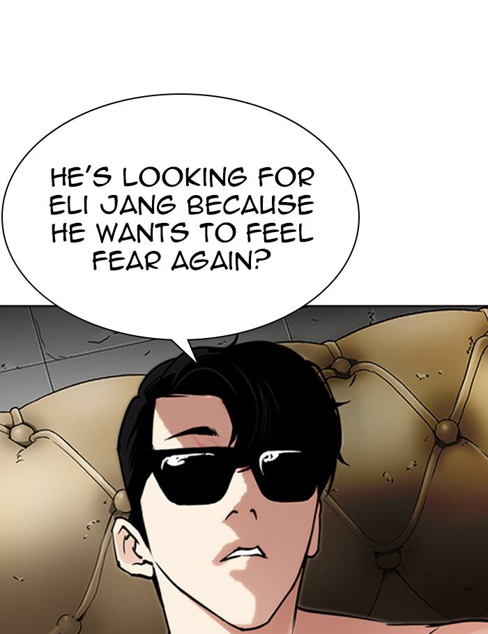Lookism 282 106