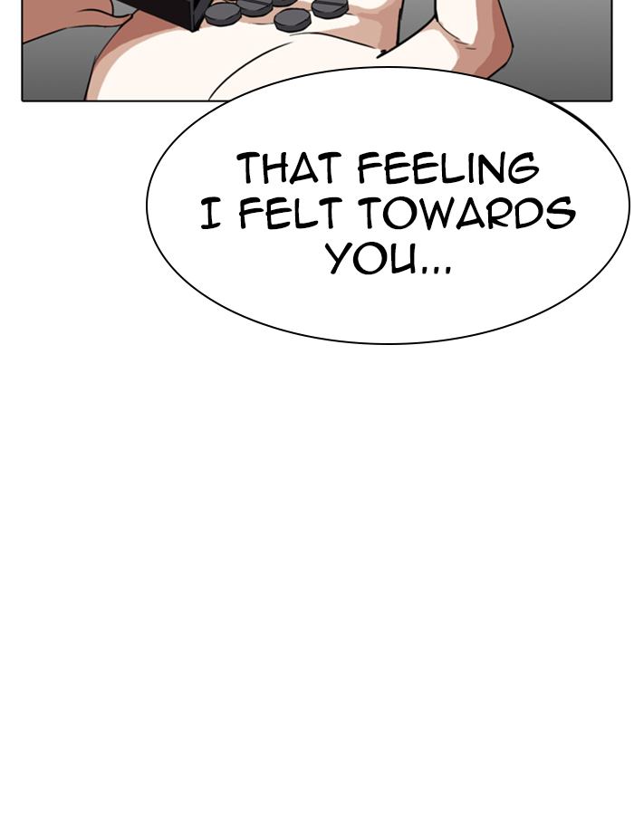Lookism 282 117