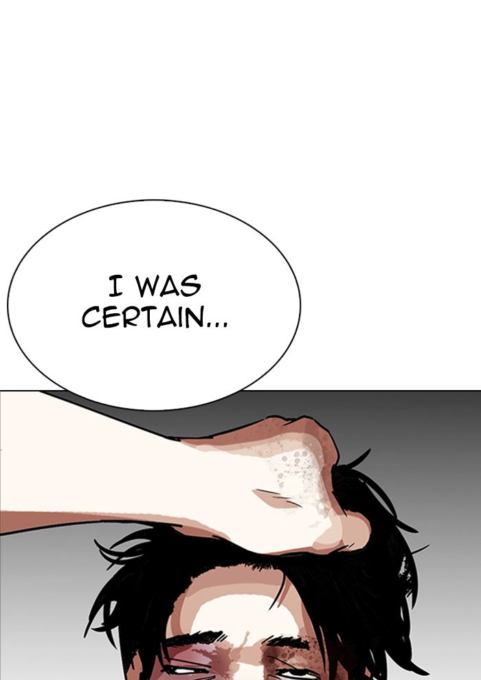 Lookism 282 134