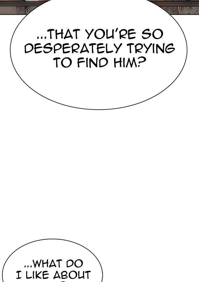 Lookism 282 14