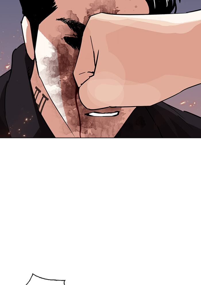 Lookism 282 146