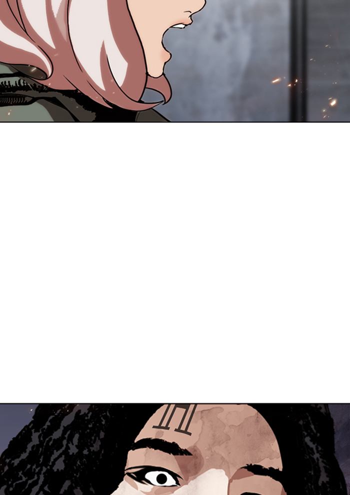 Lookism 282 150