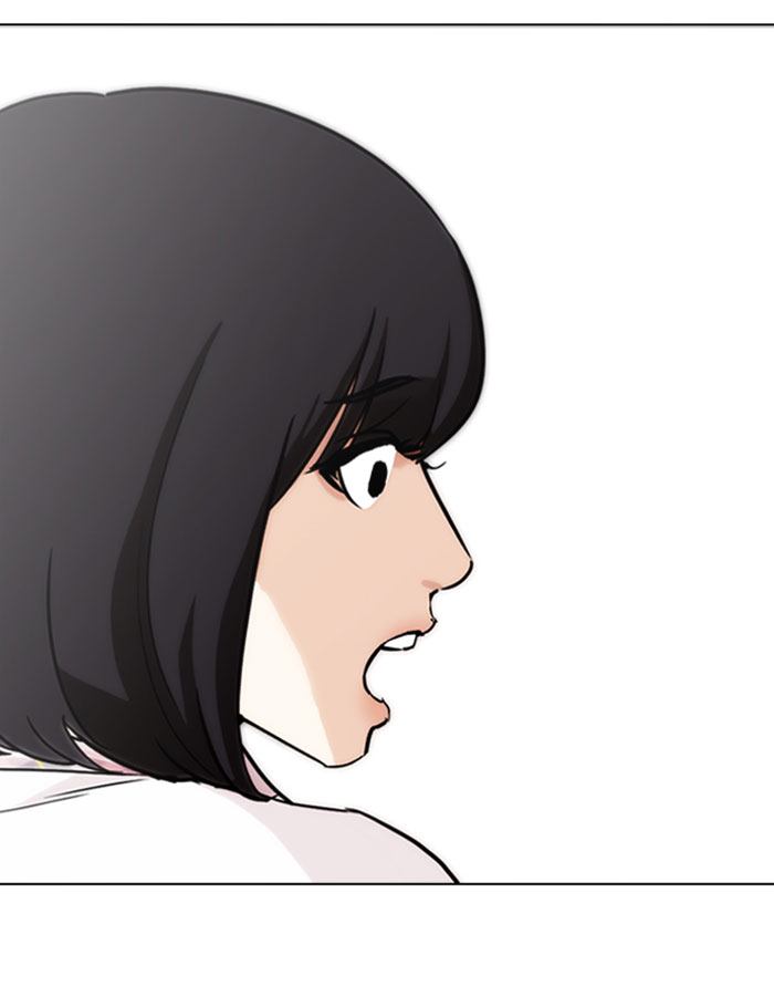 Lookism 282 152